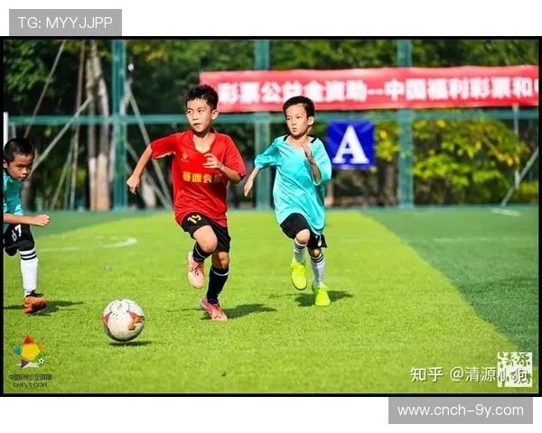 福州联动足球助力地方体育发展打造多元化青少年培养体系