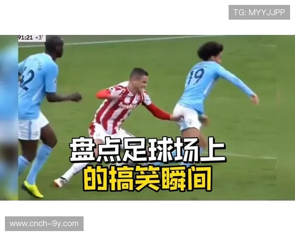 谁将我的足球踢走了揭秘足球场上那些不可预测的瞬间