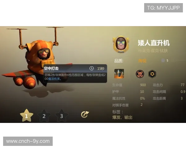 酷卡游戏卡足球如何提升技巧与战术应用探索